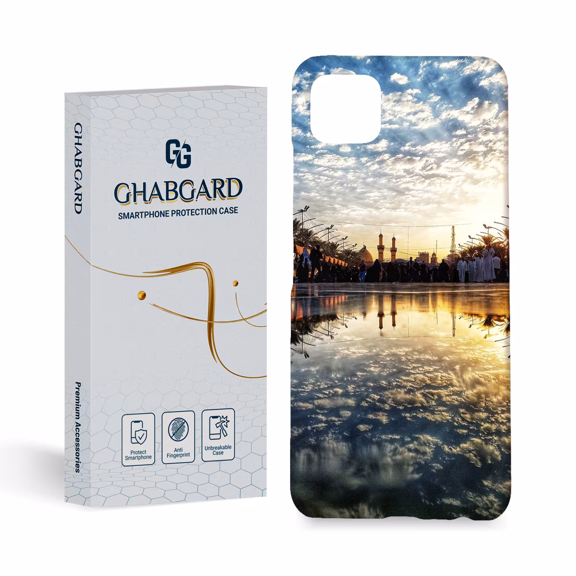 کاور قاب گارد مدل مذهبی مناسب برای گوشی موبایل سامسونگ Galaxy A22 5g 