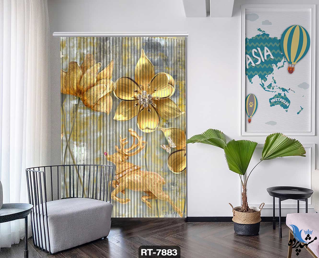 پرده شرشره تصویری طرح گل و گوزن RT7883