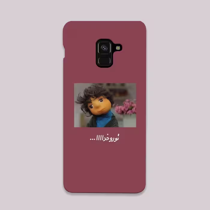 کاور گارد قاب مناسب برای گوشی موبایل سامسونگ A8 PLUS 2018-کد 2101