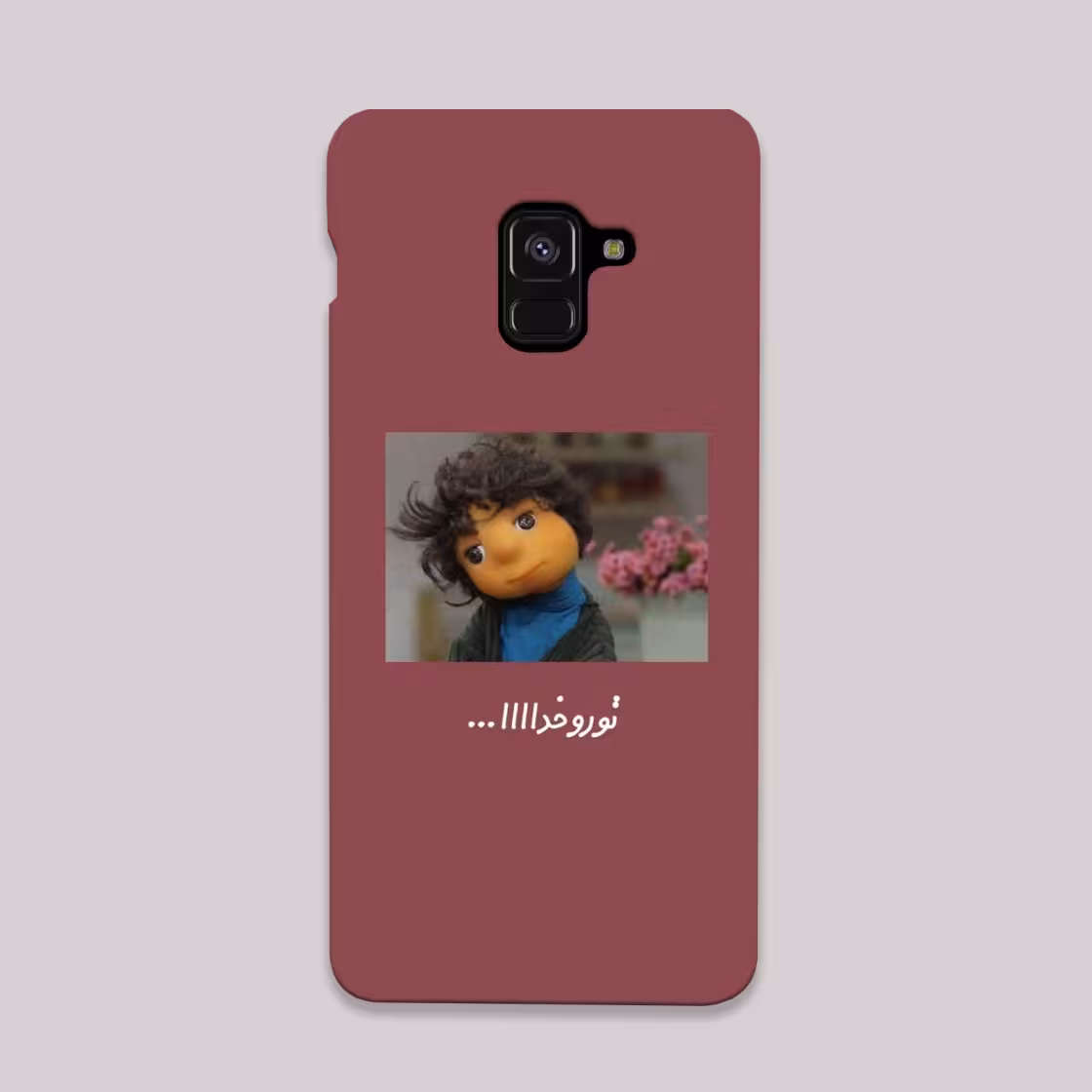 کاور گارد قاب مناسب برای گوشی موبایل سامسونگ A8 PLUS 2018-کد 2101