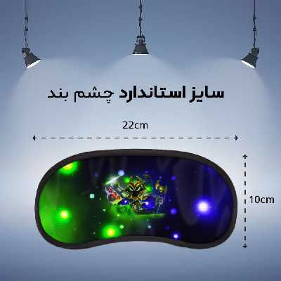 چشم بند مدل PCE926