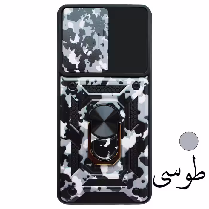 کاور گاردتک مدل Dcamp Army مناسب برای گوشی موبایل شیائومی Poco X3 GT