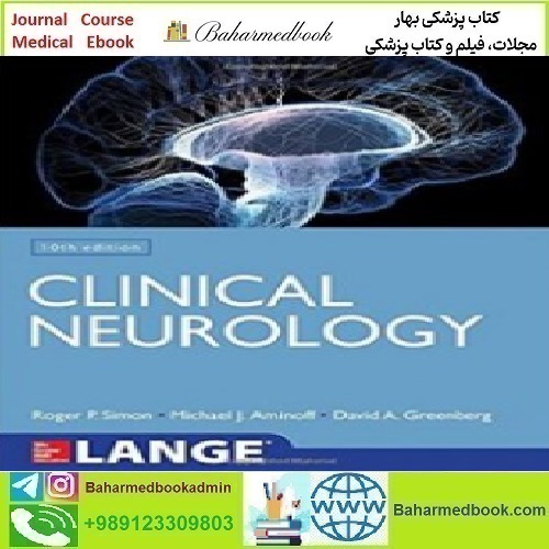 Lange Clinical Neurology 2018 TRUE PDF price 1€ - کتاب پزشکی بهار