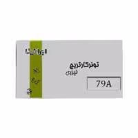 کارتریج ایرانیکا طرح اچ پی 79A مشکی