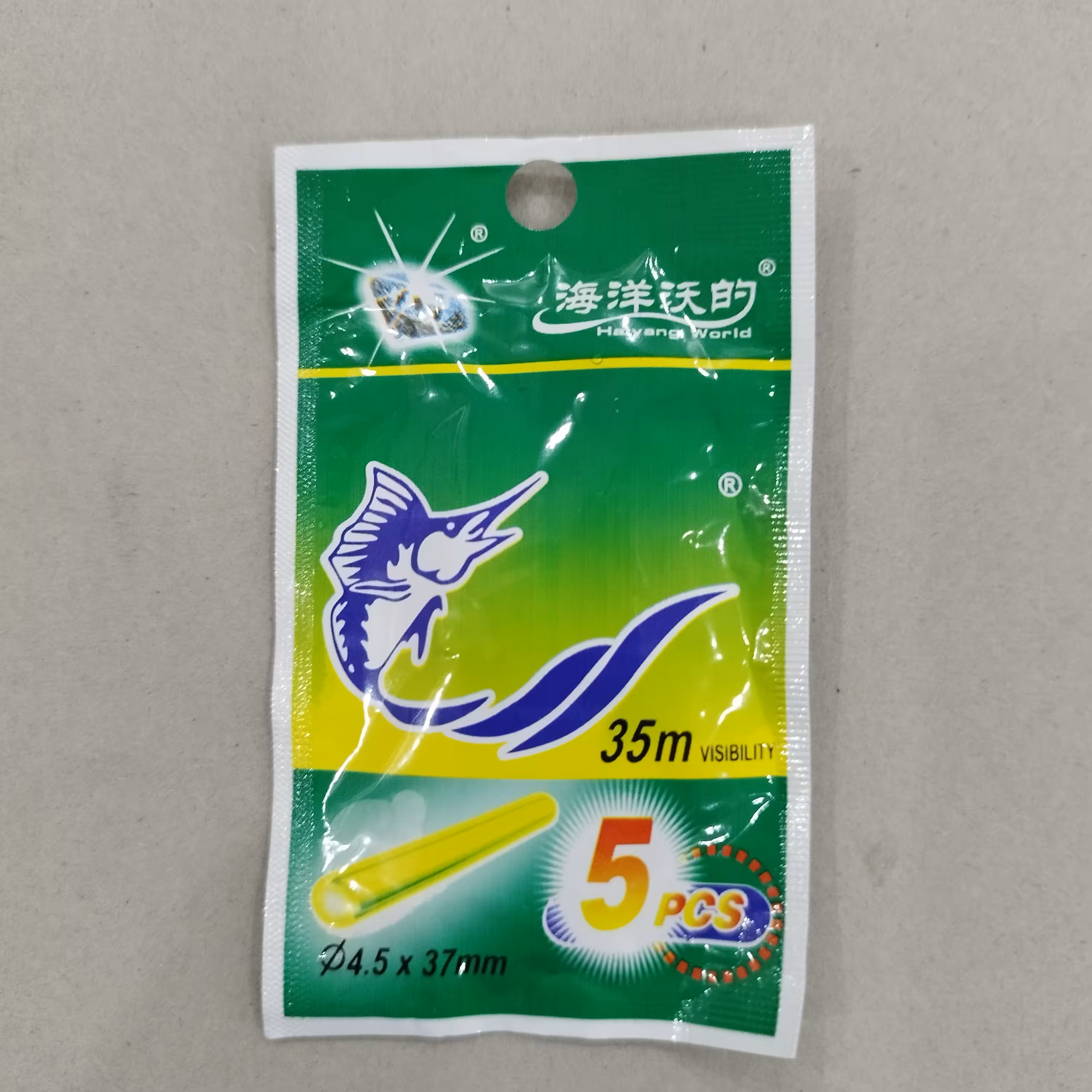 فسفر  (شب نما) ماهیگیری 5 عددی کد Mh830