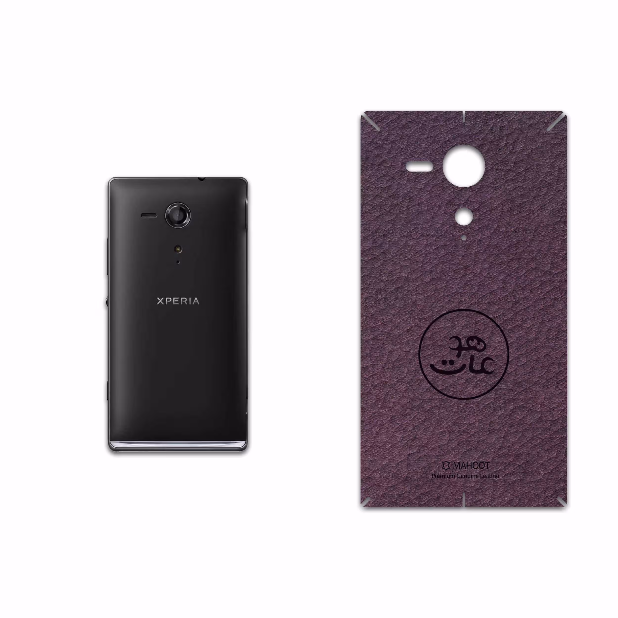 برچسب پوششی ماهوت مدل PL-MAH مناسب برای گوشی موبایل سونی Xperia SP