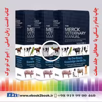 The Merck Veterinary Manual 11th Edition
