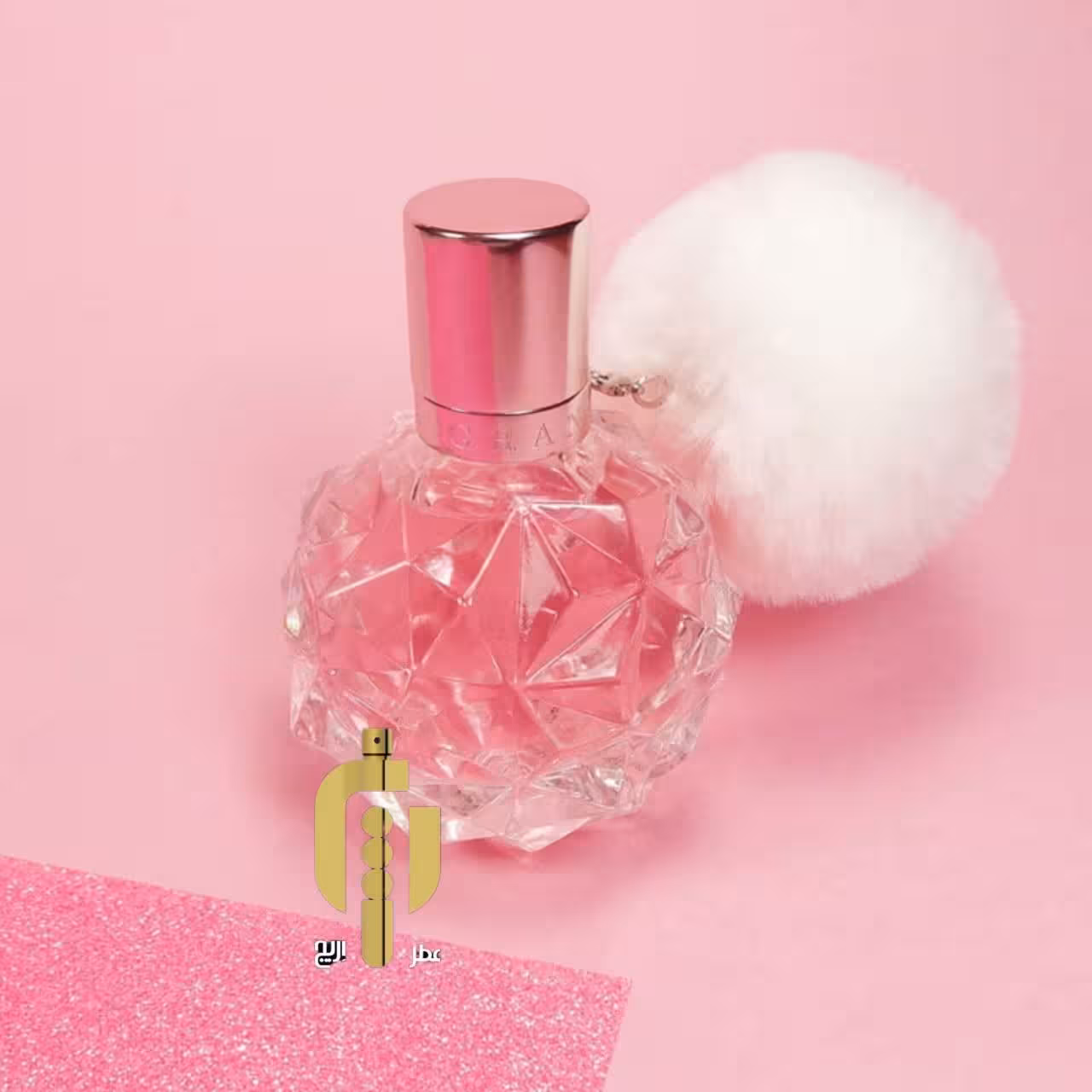 عطر خالص آریانا گرانده اری زنانه