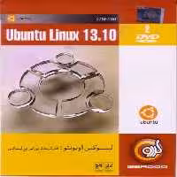 نرم افزار ویندوز ubuntu linux 13.10 32&64 bit