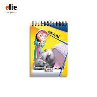 دفترچه یادداشت ایمان جلد طلقی طرح فیلشاه