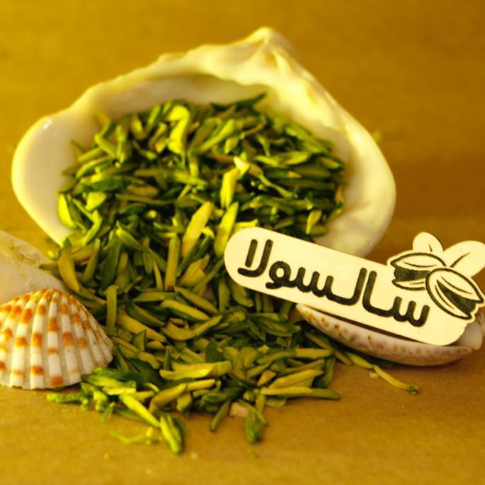 خلال پسته اعلا