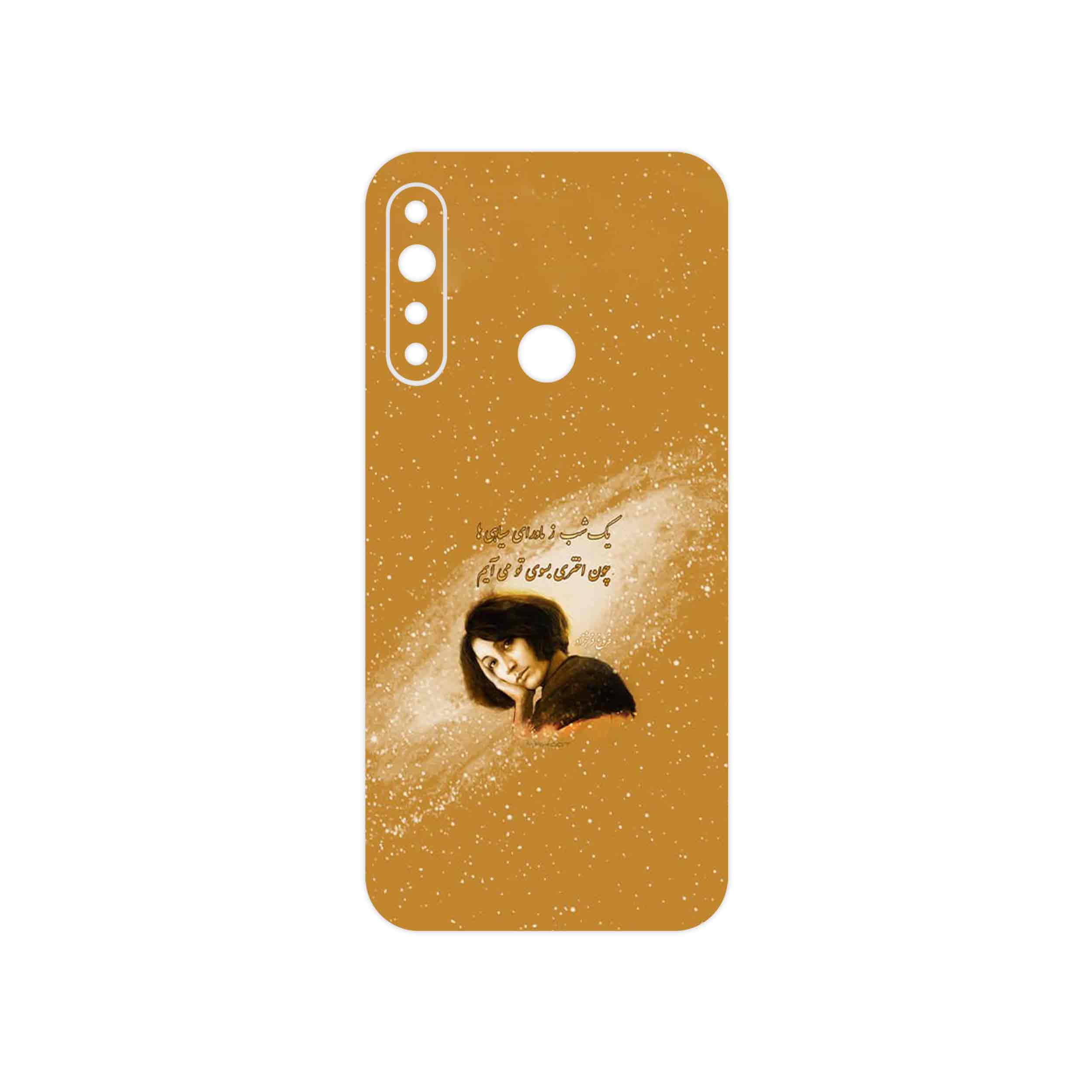 برچسب پوششی ماهوت مدل Forough Farrokhzad مناسب برای گوشی موبایل جی پلاس P10 Plus