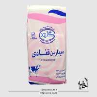 خامه قنادی صورتی گلرود 5 کیلویی