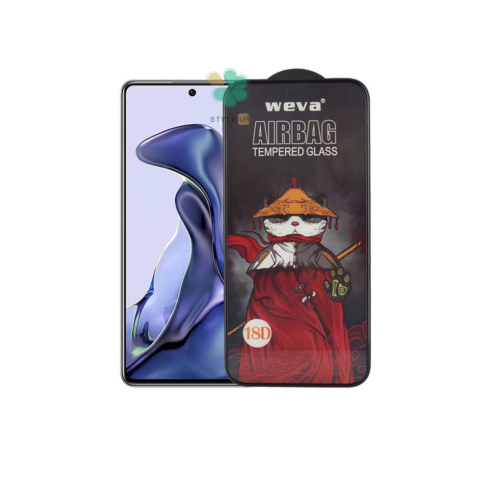 گلس گوشی شیائومی Xiaomi 11T / 11T Pro مدل ایربگ دار