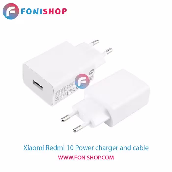 کابل و شارژر فست شارژ اصلی شیائومی Xiaomi Redmi 10 Power