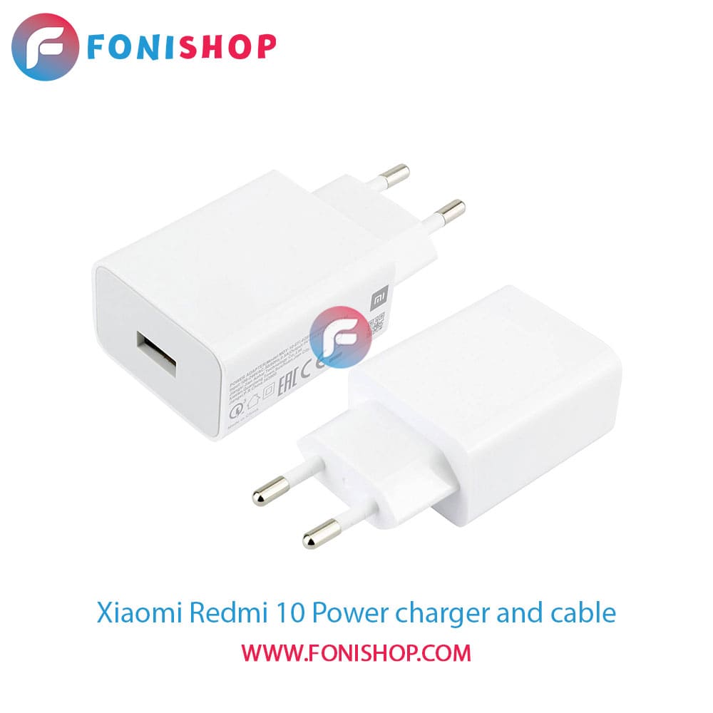 کابل و شارژر فست شارژ اصلی شیائومی Xiaomi Redmi 10 Power