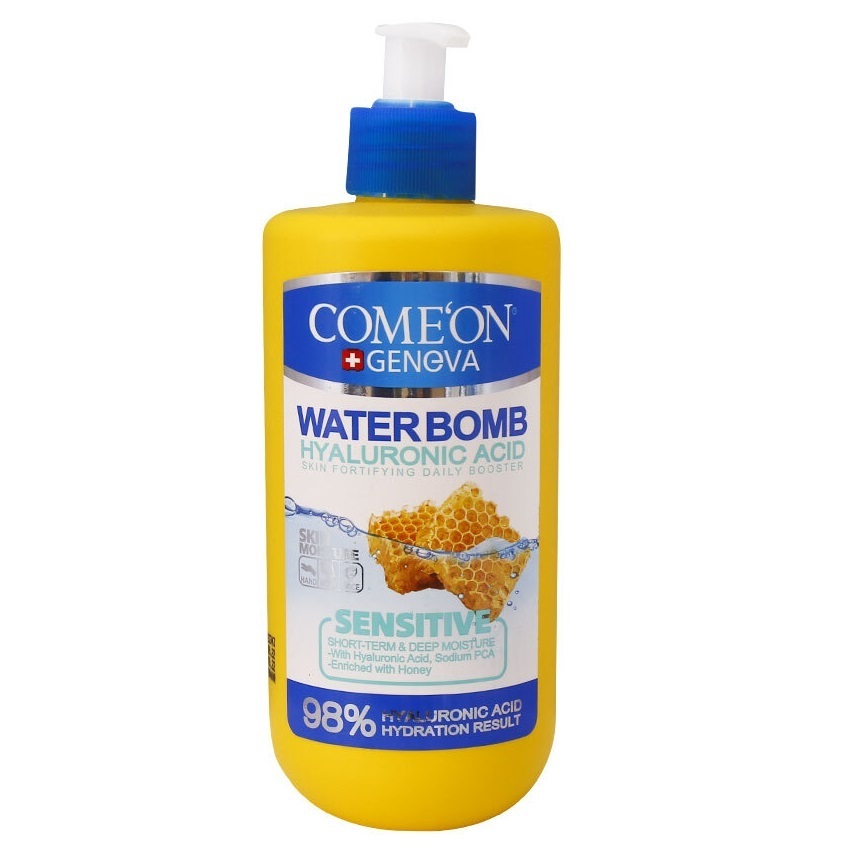 کامان کرم پمپی آبرسان پوست حساس 500 میل