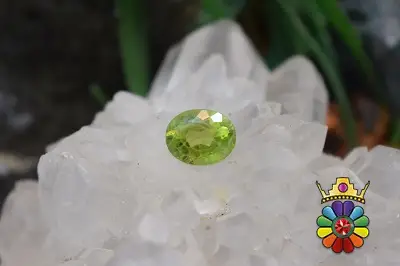 زبرجد