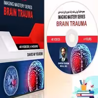 Imaging Mastery Series Brain Trauma at 10€ - کتاب پزشکی بهار