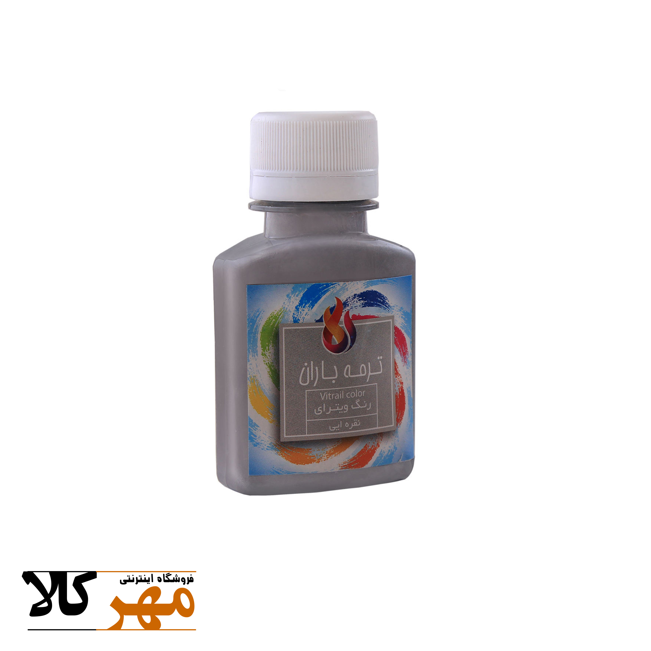 ویترای تک رنگ نقره ای باران