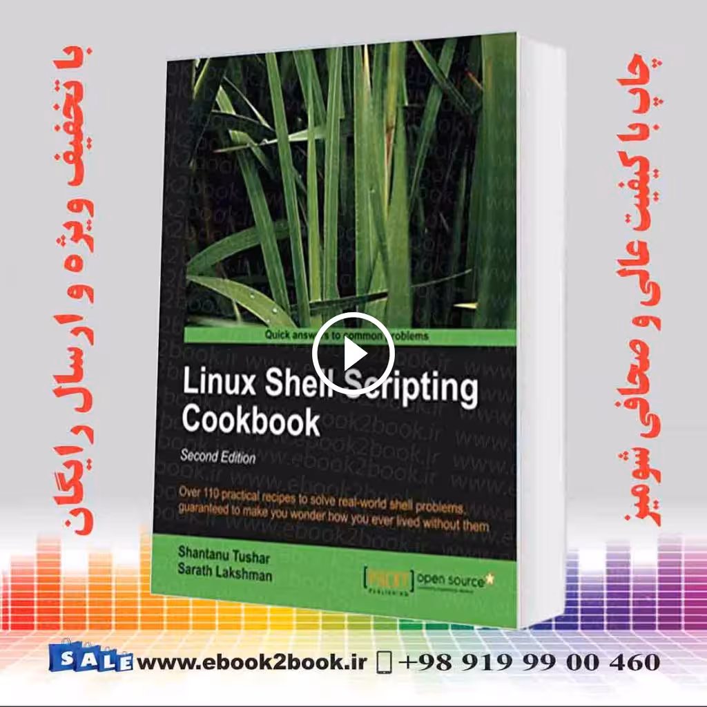 Linux Shell Scripting Cookbook 2nd Edition