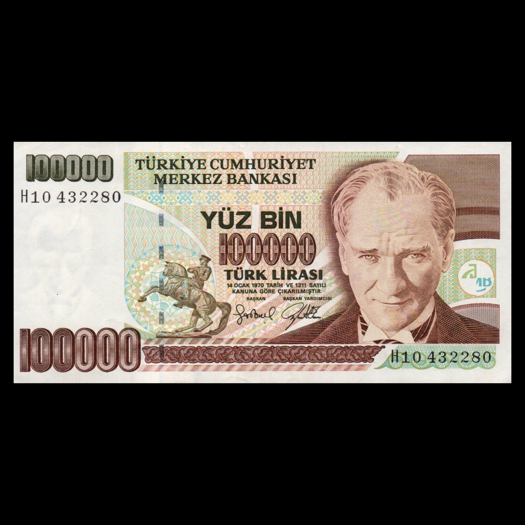 اسکناس تزئینی طرح کشور ترکیه مدل 100.000 لیره UNC