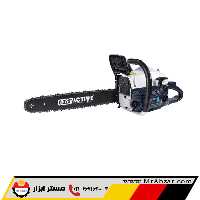 اره بنزینی 45 سانت اکتیو AC-2645C