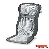روکش صندلی ماساژور شیاتسو بیورر MG260