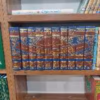 خرید کتاب المیزان فی تفسیر القرآن (دوره 20 جلدی در 10 مجلد)؛ (دورنگ) — کتابسرای طه