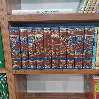خرید کتاب المیزان فی تفسیر القرآن (دوره 20 جلدی در 10 مجلد)؛ (دورنگ) &#8212; کتابسرای طه