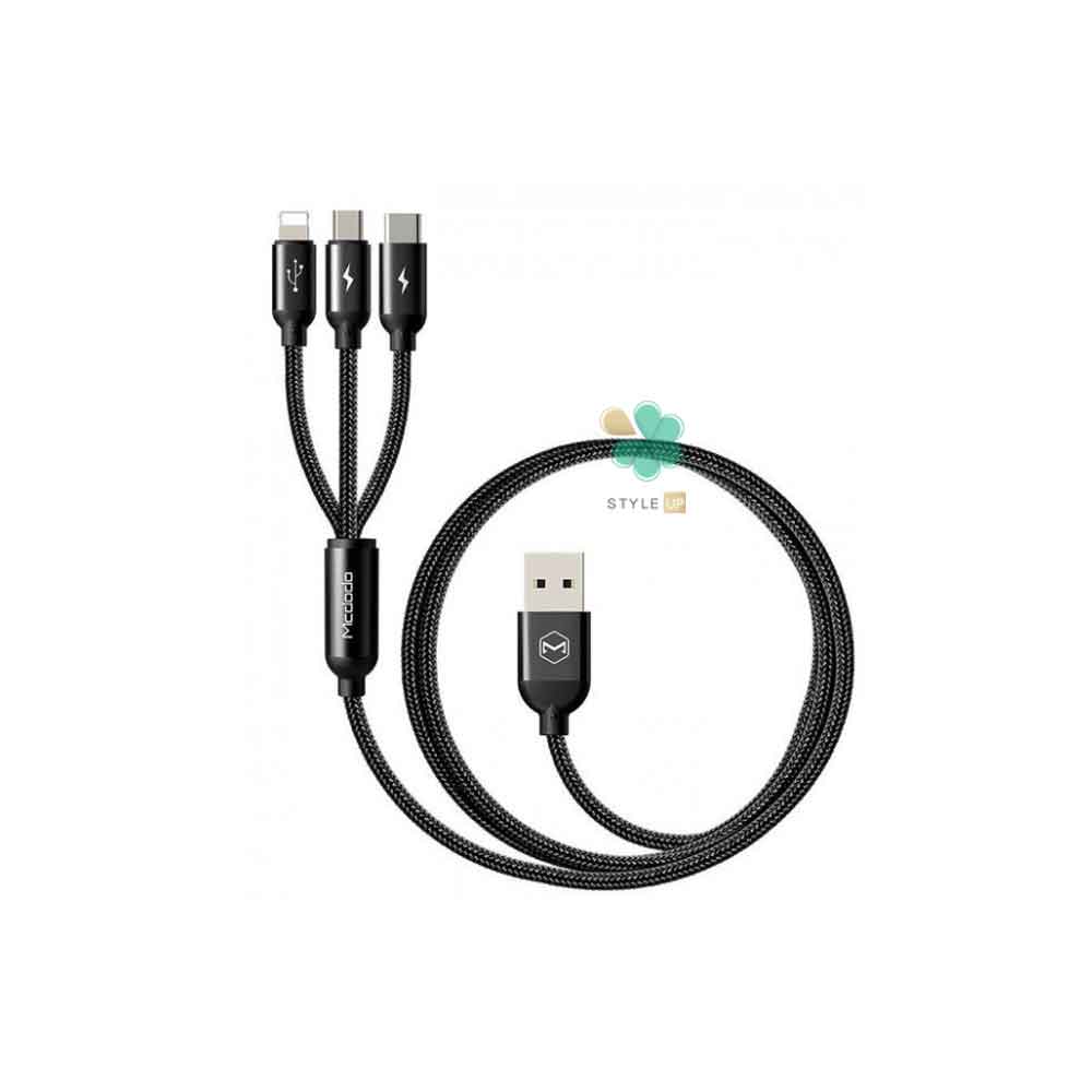 کابل سه سر تایپ سی، میکرو و لایتنینگ مک دودو Mcdodo CA-335