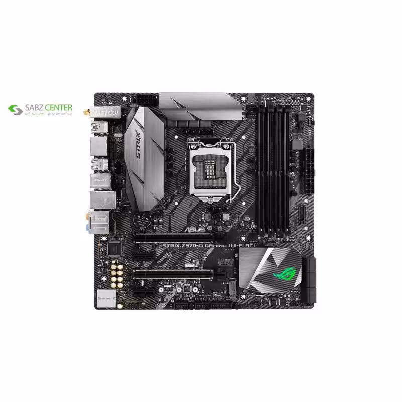 مادربرد ایسوس مدل ROG STRIX Z370-G GAMING (WI-FI AC)