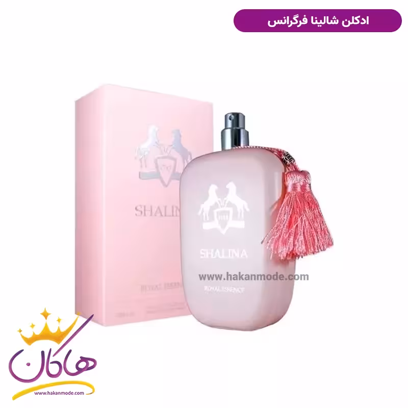 ادکلن زنانه شالینا فراگرنس ورد مارلی دلینا | Fragrance World Shalina