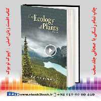 The Ecology of Plants 3rd Edition | کتاب بوم‌شناسی گیاهان گورویچ و شاینر و فاکس