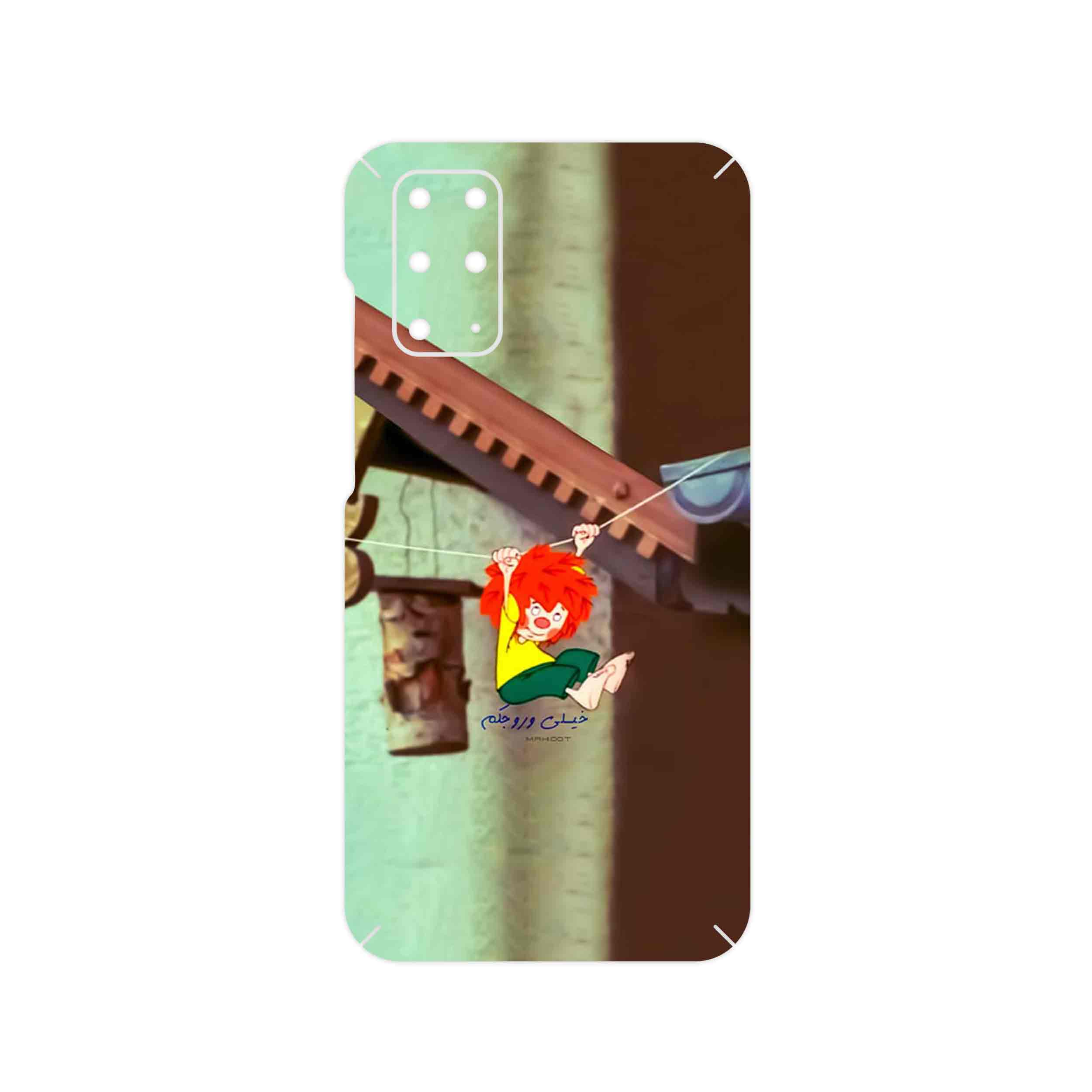 برچسب پوششی ماهوت مدل Meister Eder und sein Pumuckl مناسب برای گوشی موبایل سامسونگ Galaxy S20 Plus