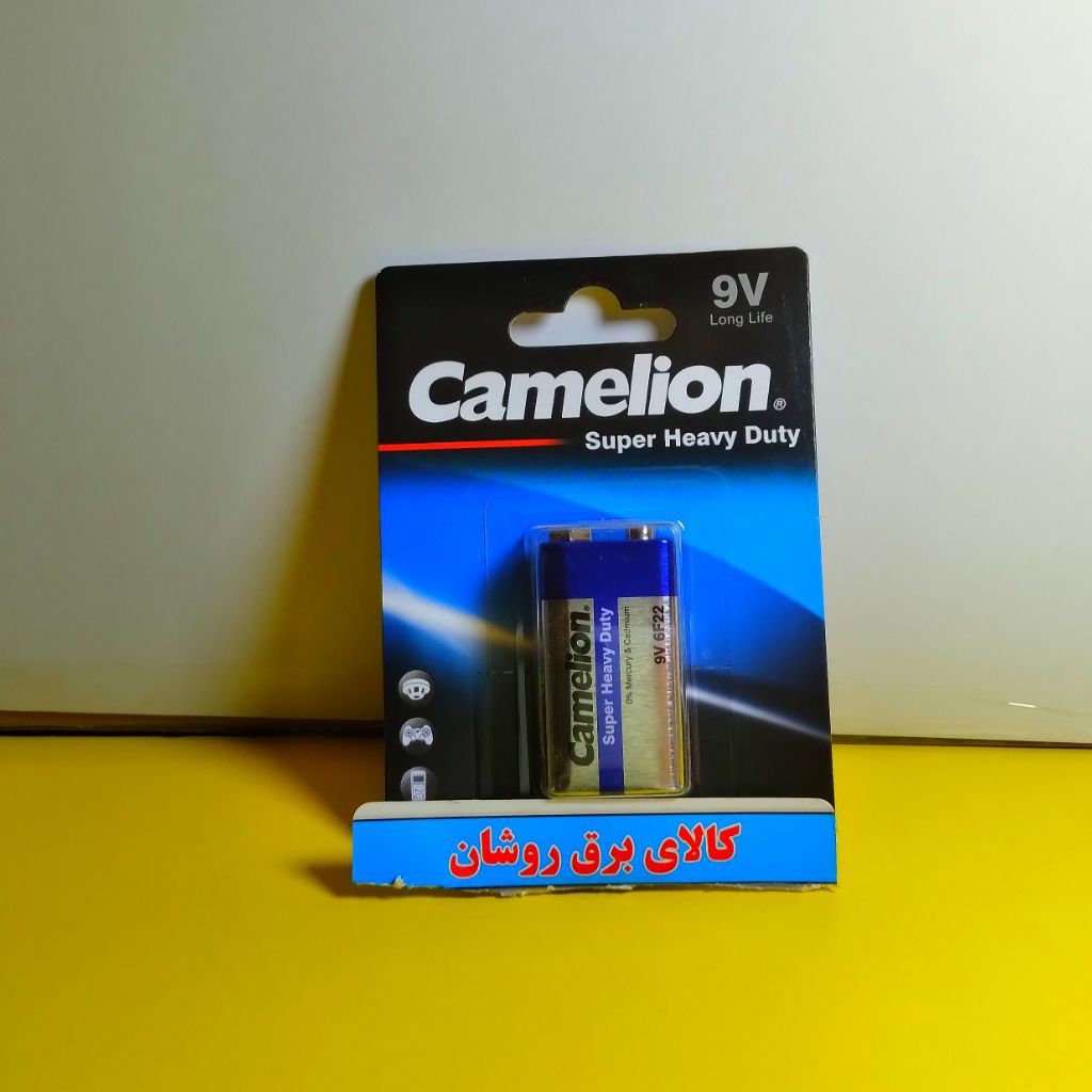 باتری کتابی کملیون