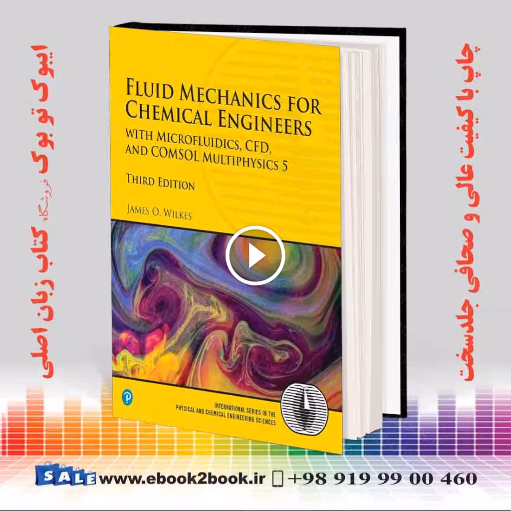 Fluid Mechanics for Chemical Engineers 3rd Edition