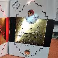 چای شهرزاد400گرم دردو رنگ قرمز ومشکی  معطر وساده چای درپک 10عددی