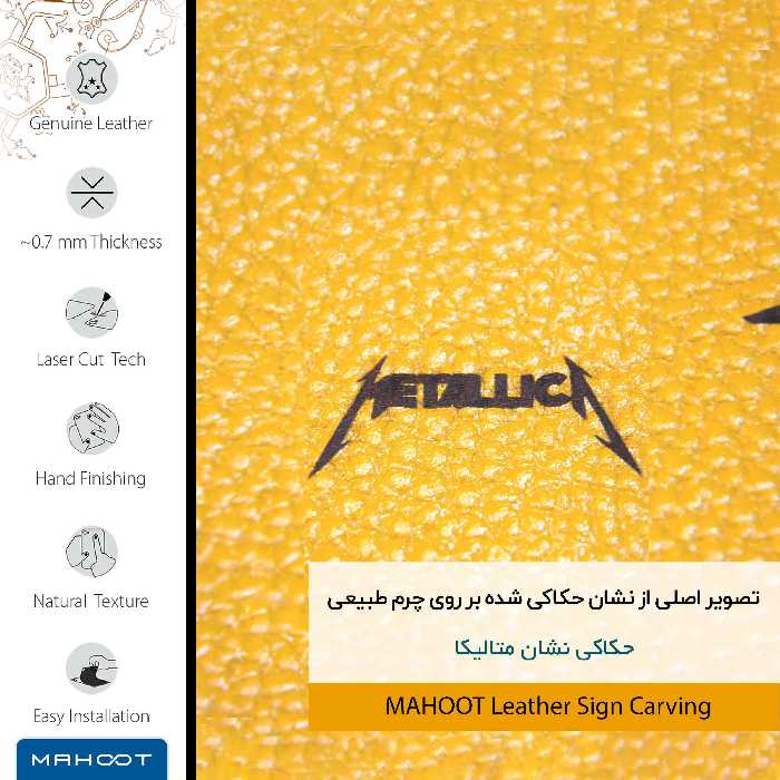 برچسب پوششی ماهوت مدل ML-MTLC مناسب برای گوشی موبایل شیائومی Redmi 10X