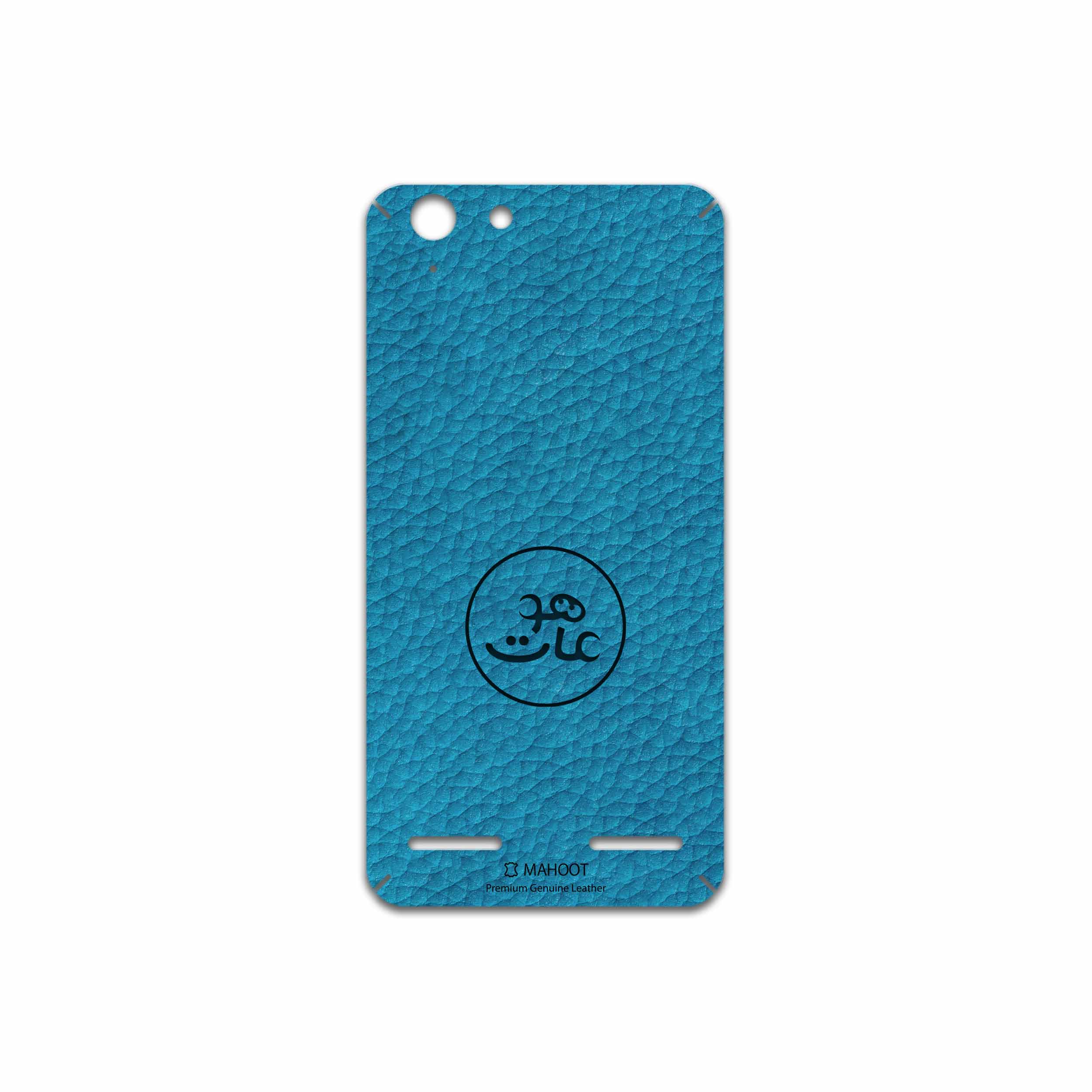 برچسب پوششی ماهوت مدل BL-MAH مناسب برای گوشی موبایل لنوو Vibe K5 Plus