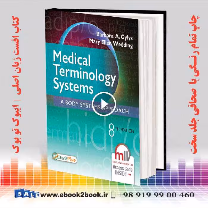 Medical Terminology Systems 8th Edition