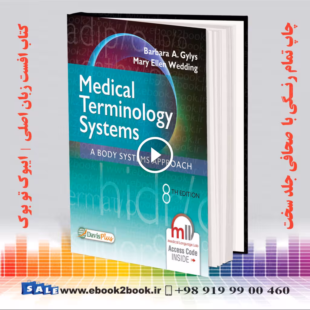 Medical Terminology Systems 8th Edition