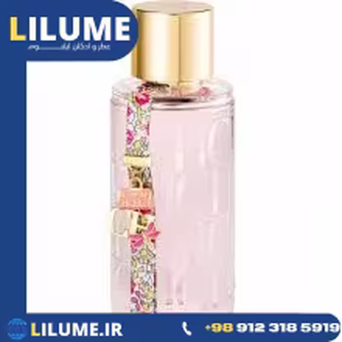 عطر ادکلن کارولینا هررا سی اچ لئو 100 میل زنانه