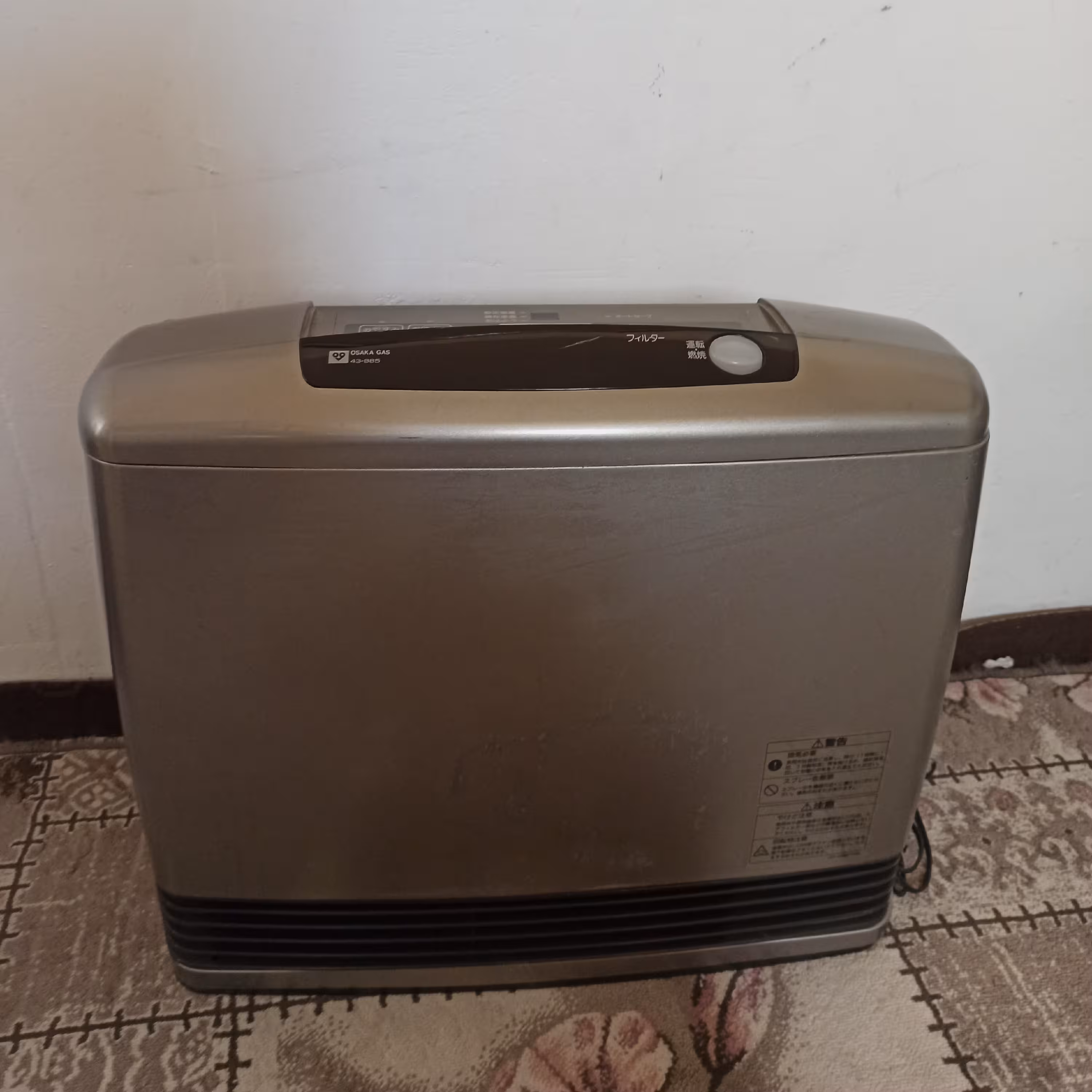 بخاری گازی برقی ژاپنی بدون دودکش قدرت 5800گاز شهری با ترانس