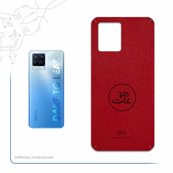 برچسب پوششی ماهوت مدل RL-MAH مناسب برای گوشی موبایل ریلمی 8 Pro