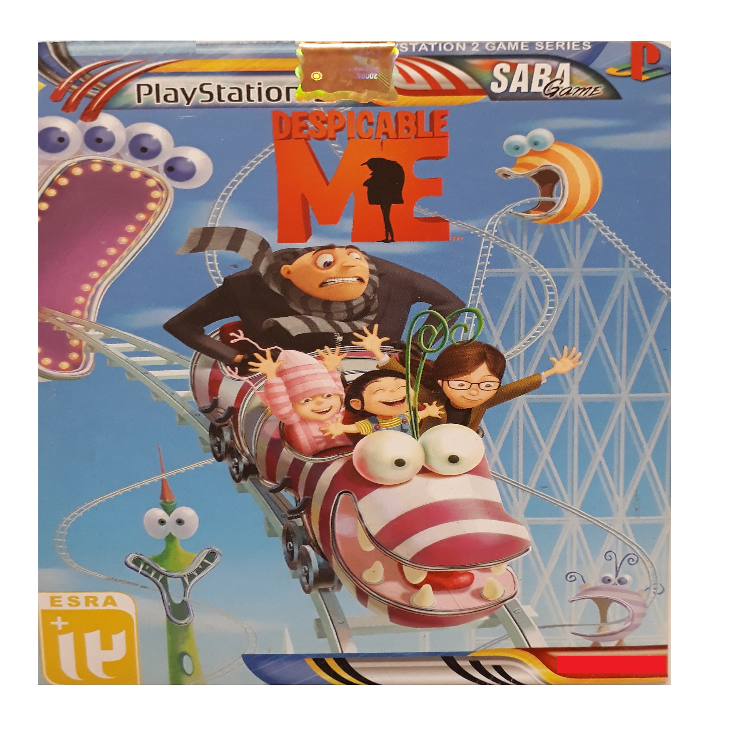 بازی despicable me مخصوص ps2