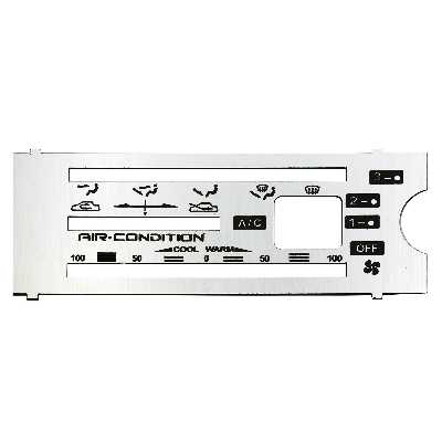  تریم پنل بخاری خودرو بیلگین مدل sab-2 مناسب برای پراید صبا 