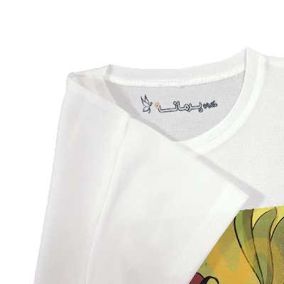 تی شرت آستین کوتاه بچگانه پرمانه طرح شاهزاده و قورباغه کد pmt.6132