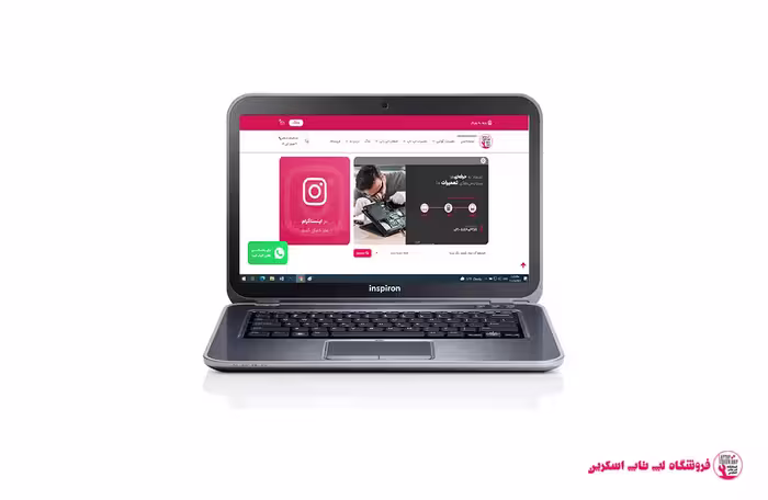 قاب لپ تاپ دل DELL Inspiron 14z