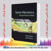 Game Mechanics: Advanced Game Design